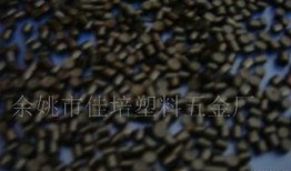 黑料是什么,揭秘网络黑料的真相与影响