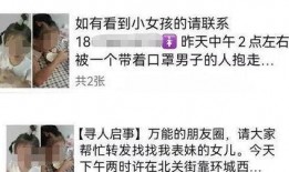 吃瓜视频每日大赛 娱乐圈头条