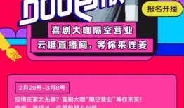 快手抖音网红爆料网站 吃瓜爆料短剧吃瓜爆料大赛每日聚集地,吃瓜爆料短剧大赛，快手抖音网红齐聚一堂